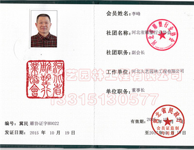 �ӱ�ʡ�����ИI(y��)�f(xi��)��(hu��)�C��(sh��)