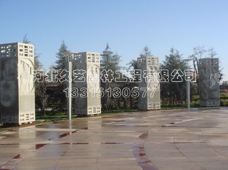 ���Ј@�־��^����