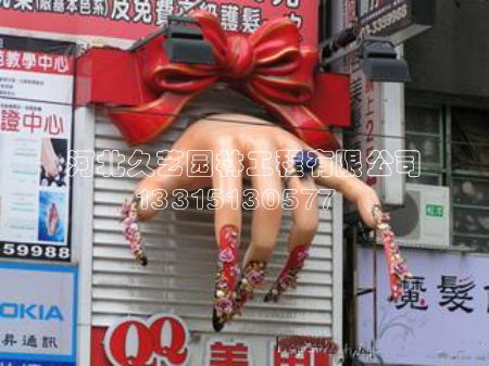 �����������w��(bi��o)�R